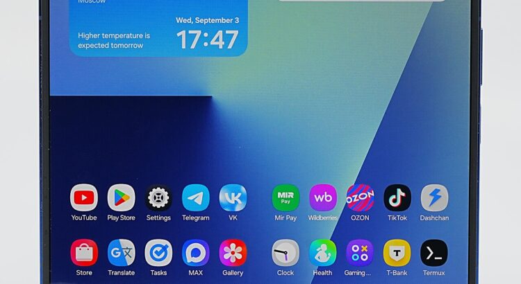 Galaxy Z Fold 7 update